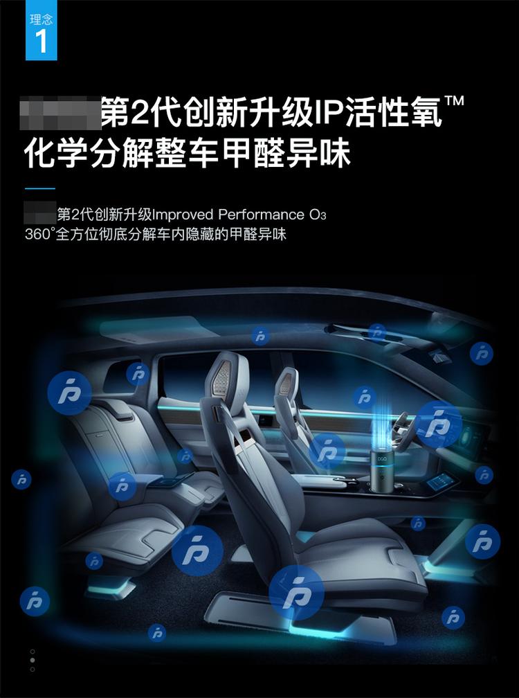 里面的产品介绍相当丰富,质检报告,设计理念,工程原理都有所介绍